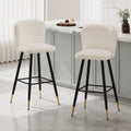Tabouret de bar moderne 30", siège blanc avec pieds en métal noir et embouts dorés