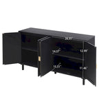 Meuble de rangement 4 portes avec étagère réglable